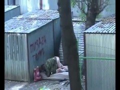 Se fut langa niste gherete